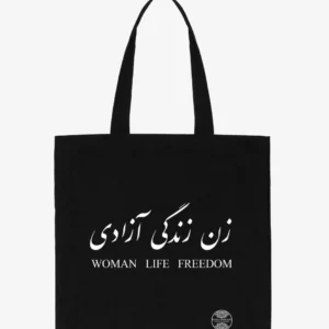 Tote Bag Femme, Vie, Liberté
